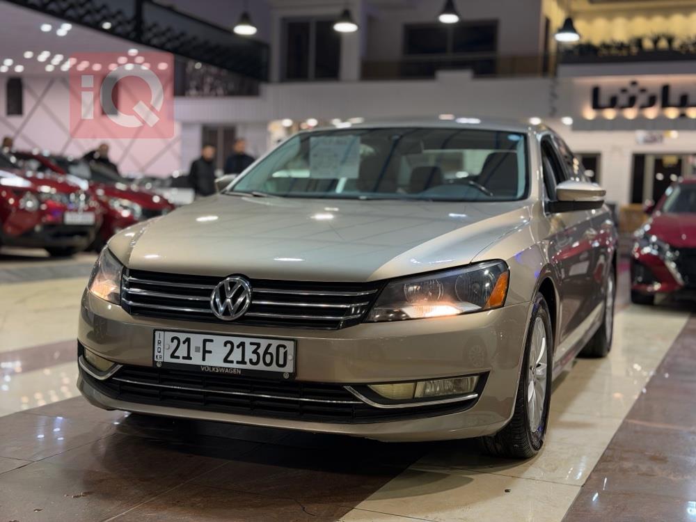 ڤۆڵکسواگن پاسات